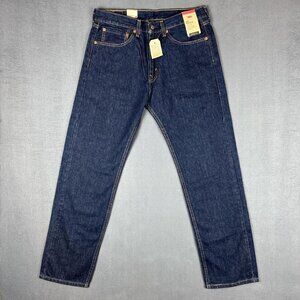 Levi's Men's Navy and Blue Jeans